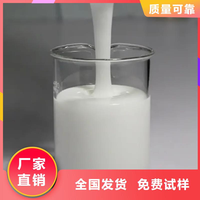 通化聚醚酯消泡剂的图文介绍