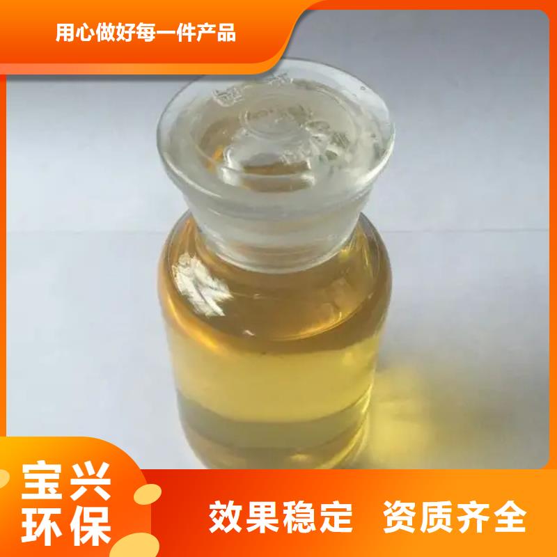 百色有机硅消泡剂精工细作品质优良