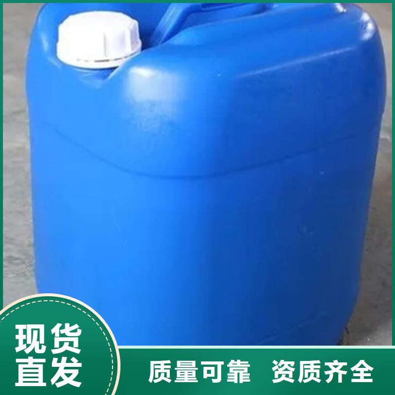 德州固体消泡剂用心做品质