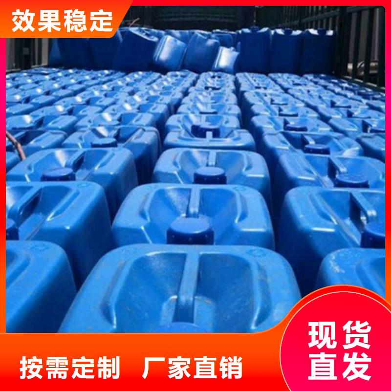 合肥市肥西县脱硫消泡剂储存方便