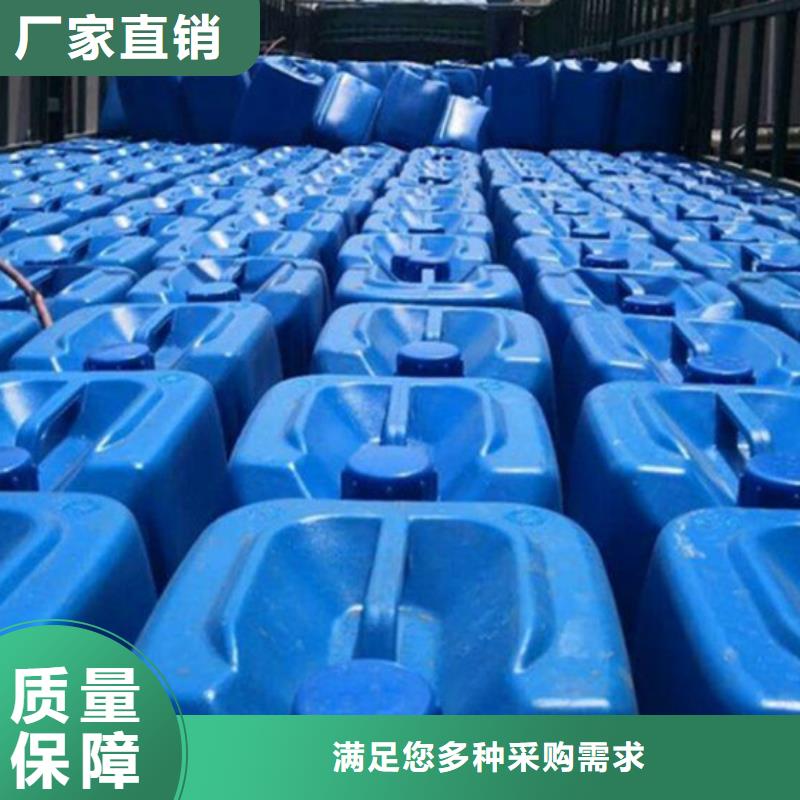 襄阳工业废水消泡剂厂家采购