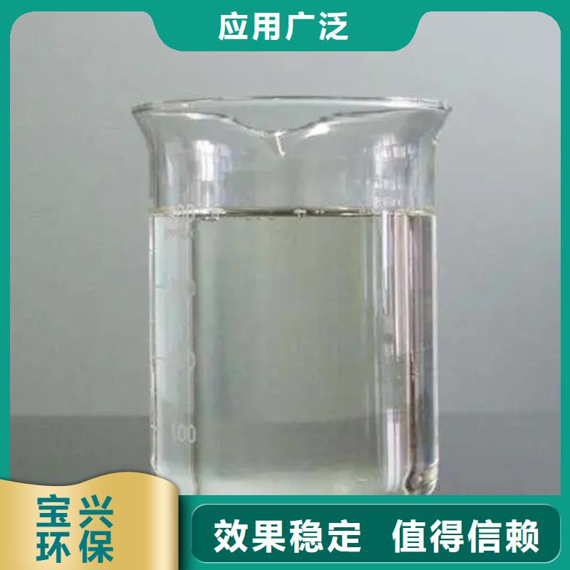 常德市安乡县水处理消泡剂良好口碑