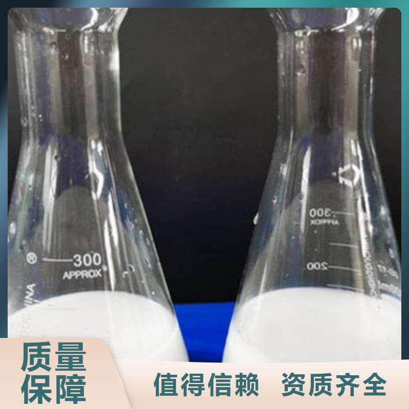 张掖市民乐县树脂消泡剂当地厂家值得信赖