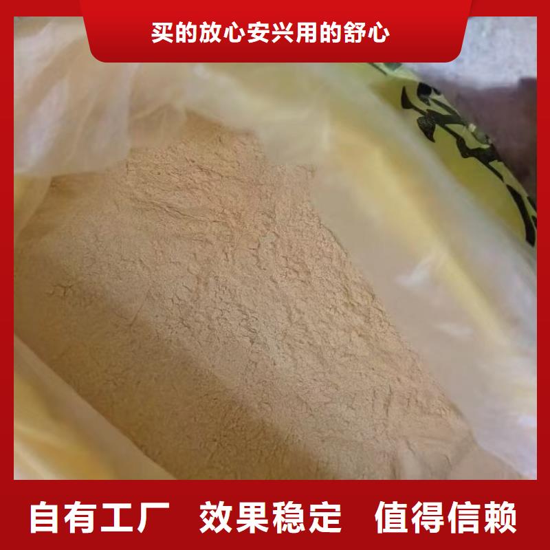 净水剂聚合硫酸铁品牌大厂家使用方法