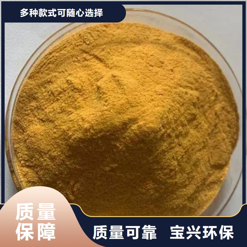 青岛市李沧区SPFS工期短快