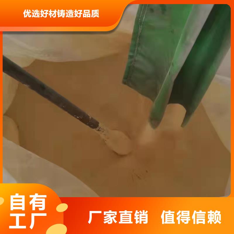 济宁固体聚铁生产厂家