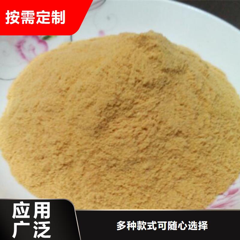 通辽硫酸聚铁专业生产