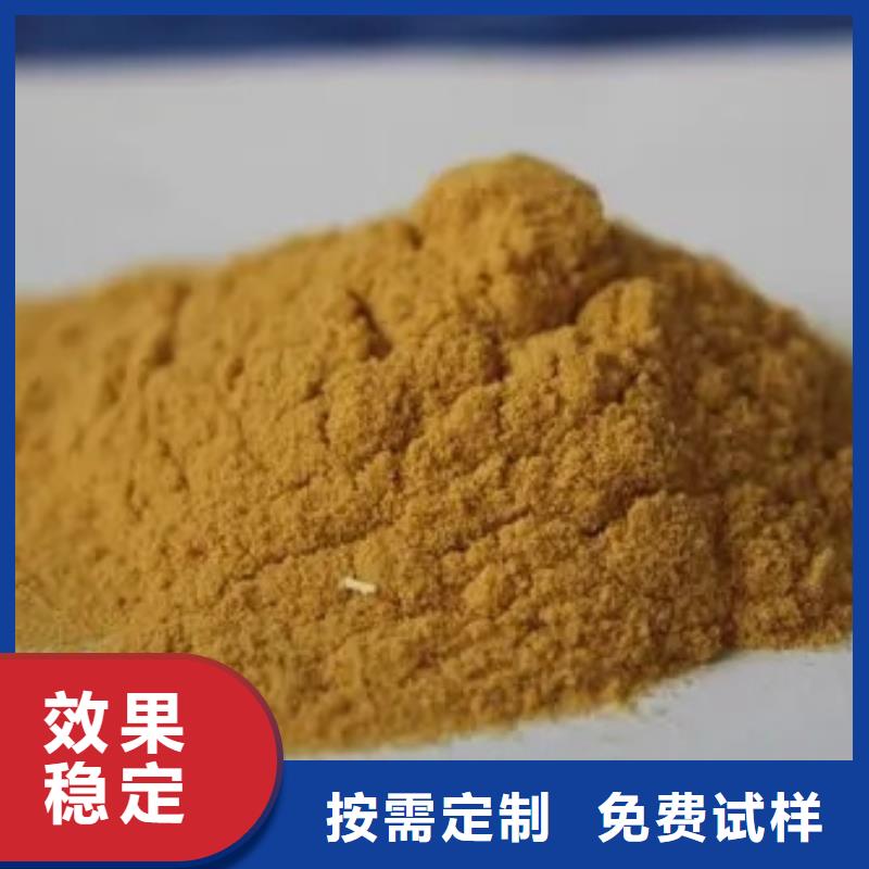 嘉兴工业级复合聚铁欢迎来厂考察