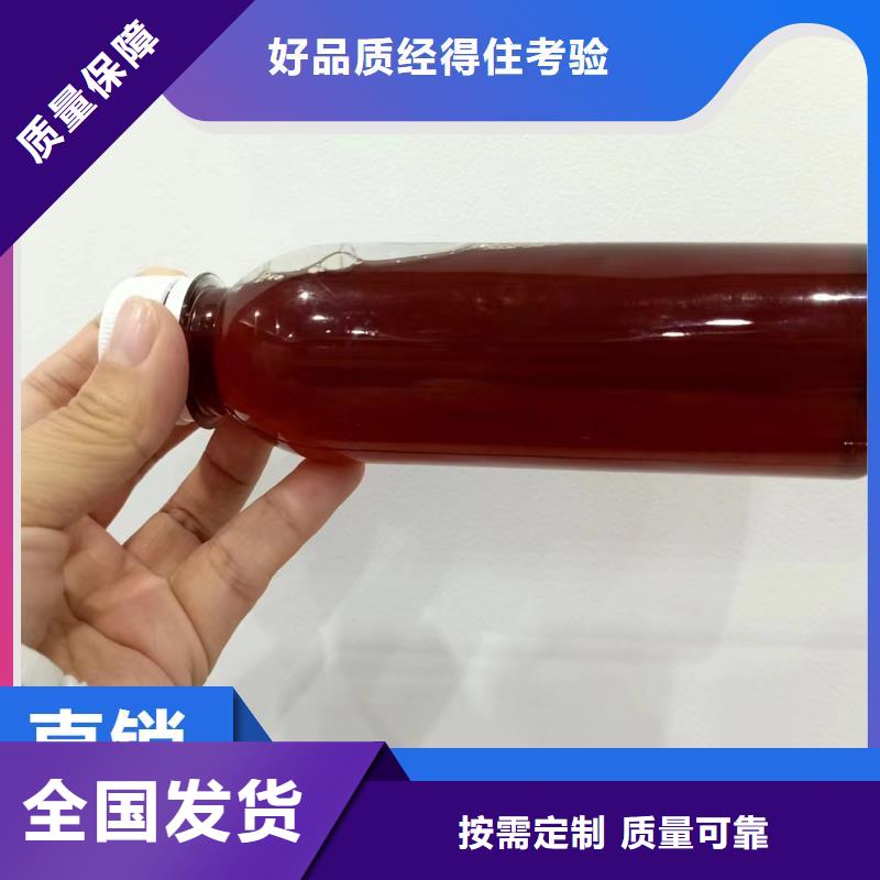 葡萄糖碳源质优价保认准大品牌厂家