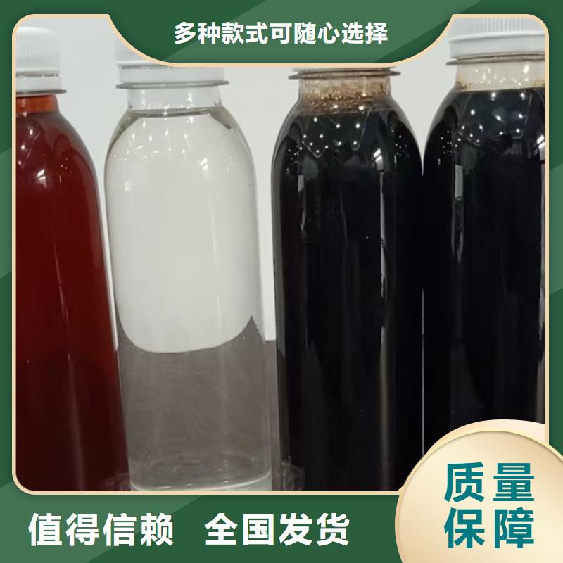 西宁乙酸钠碳源多种款式可随心选择