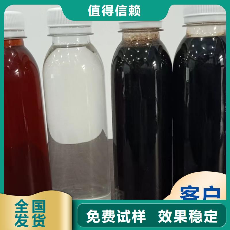 昭通新型乙酸钠碳源可靠品质源头厂家供应