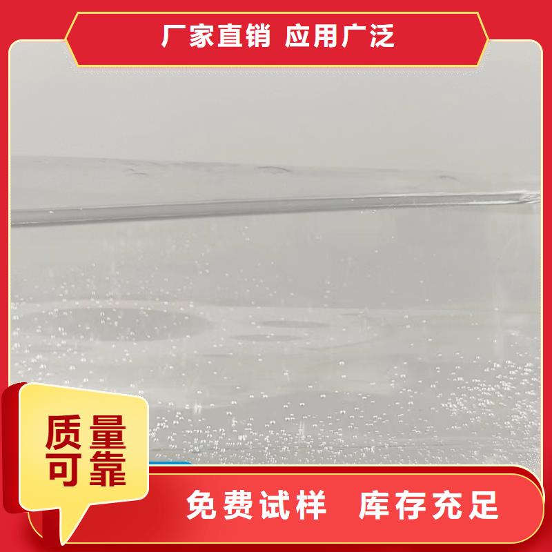 延安葡萄糖固体碳源源头厂源头货