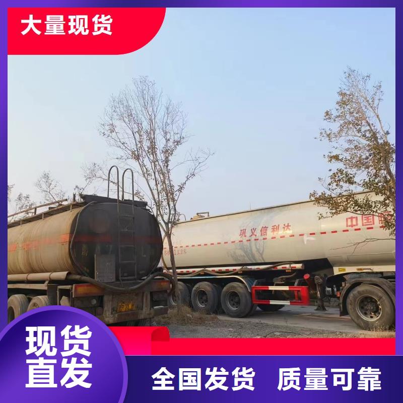 ​生物碳源种类齐全质检合格出厂