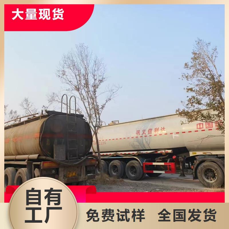 黔东南市雷山县复合碳源行业领先