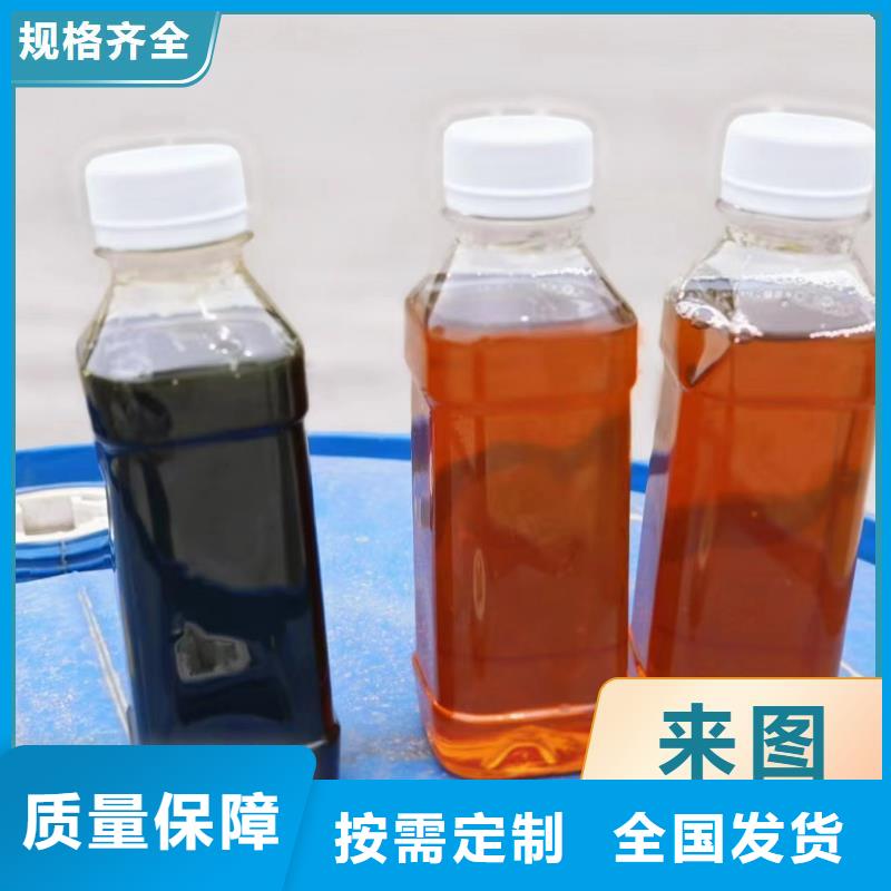 甘肃乙酸钠固体碳源用心制造