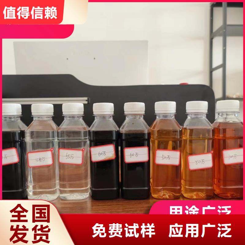 延安乙酸钠碳源稳定性能可有保障