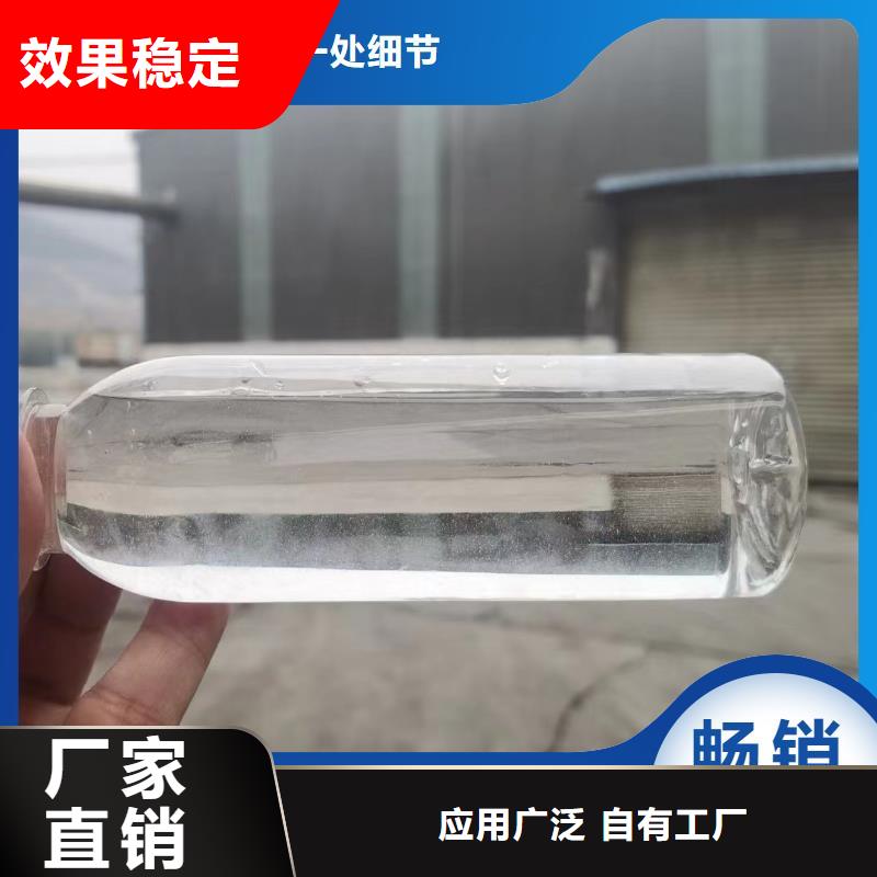 江西新型生物碳源完善售后用心制作