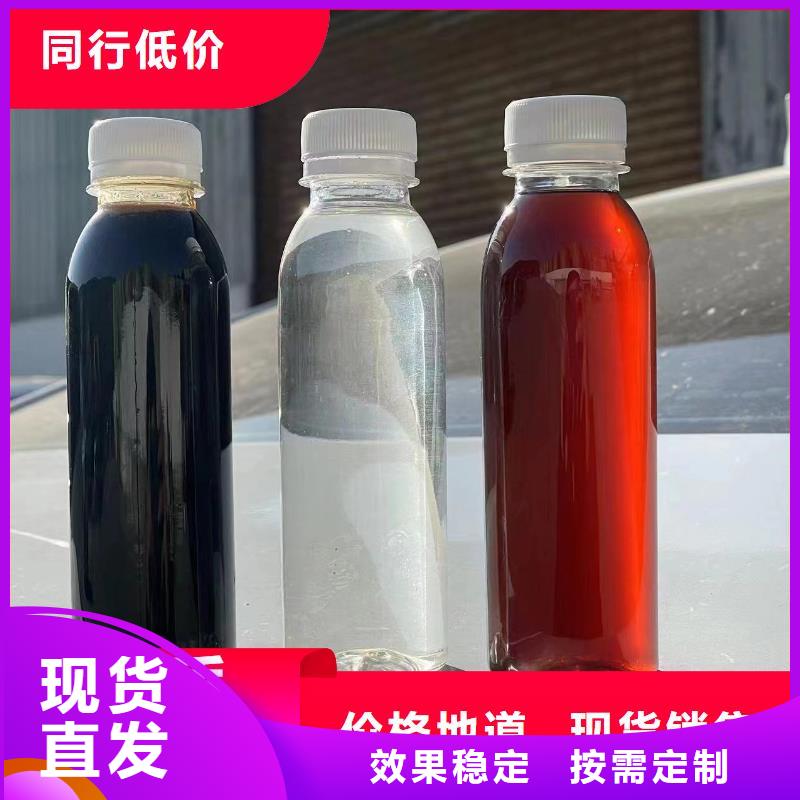 昌都乙酸钠液体碳源源头实体厂商