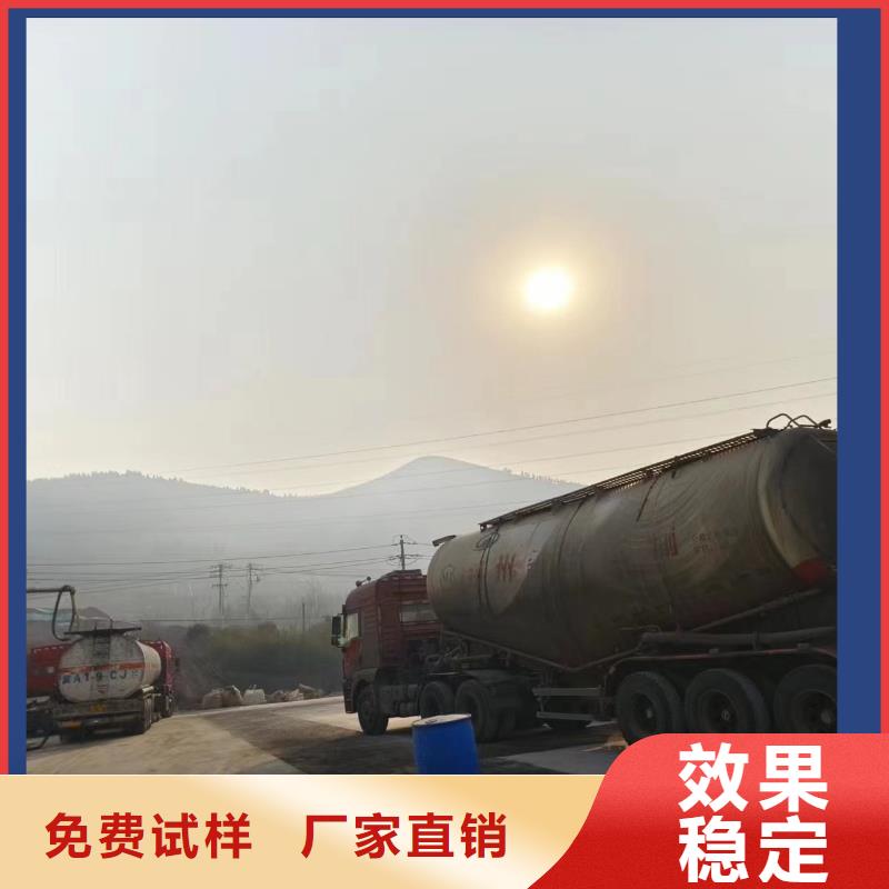 大兴安岭生物碳源免费寄样