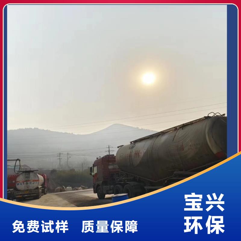 乌海乙酸钠液体碳源提供技术指导