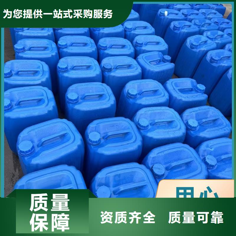 重庆乙酸钠液体碳源cod当量高