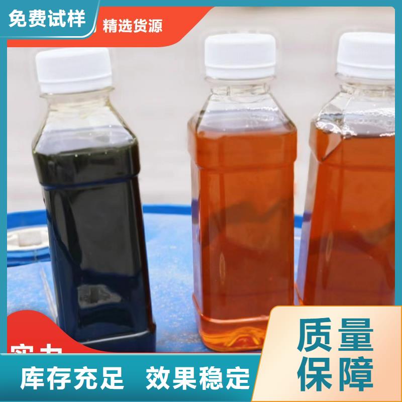 乙酸钠碳源源头厂家周边制造商