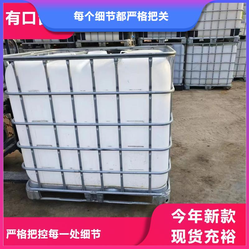 鄂州复合碳源提供技术指导