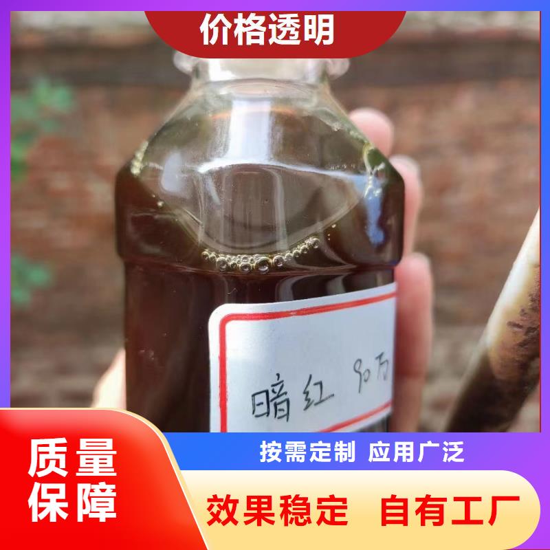 大庆乙酸钠碳源卓越性能品种全