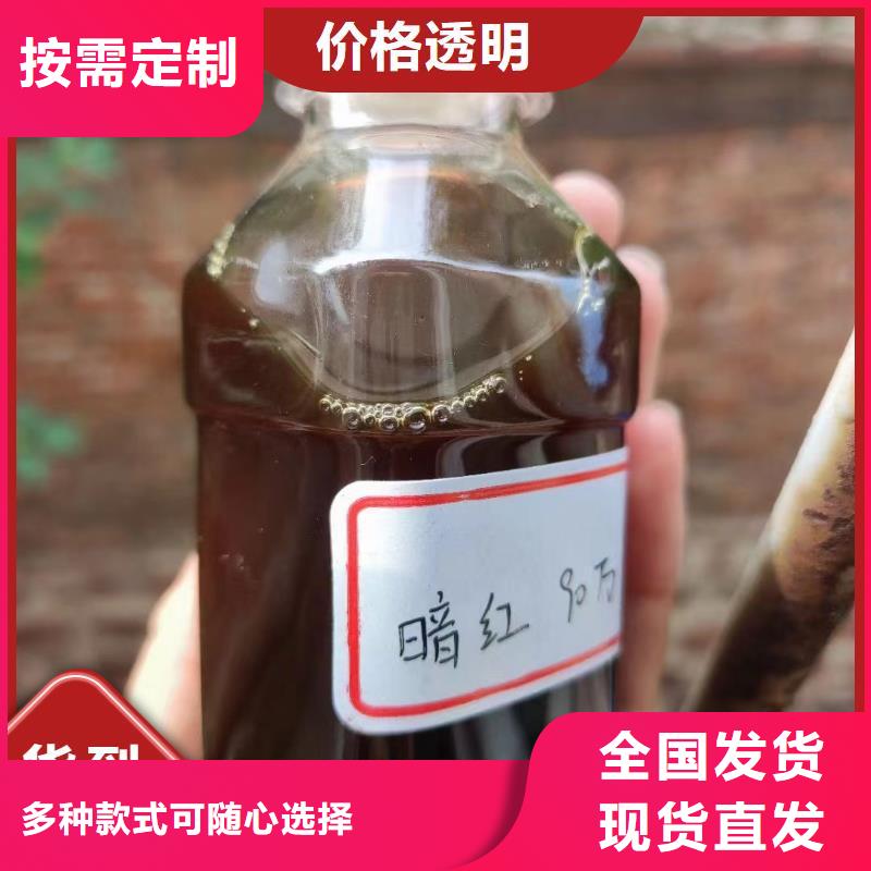 普洱新型生物碳源厂价直供