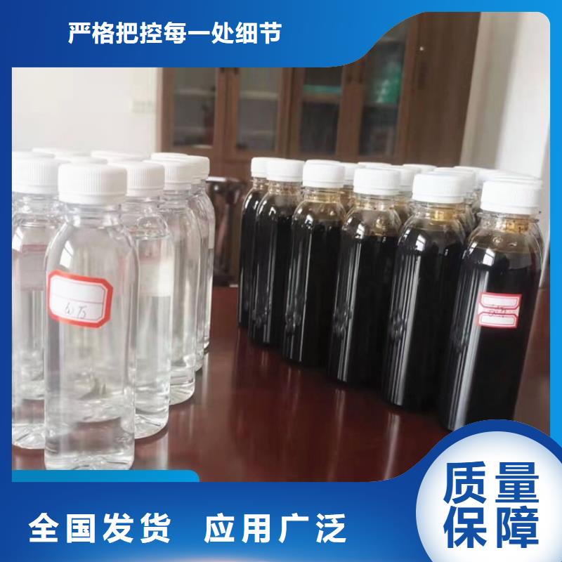 阳江新型葡萄糖碳源诚信经营现货现发