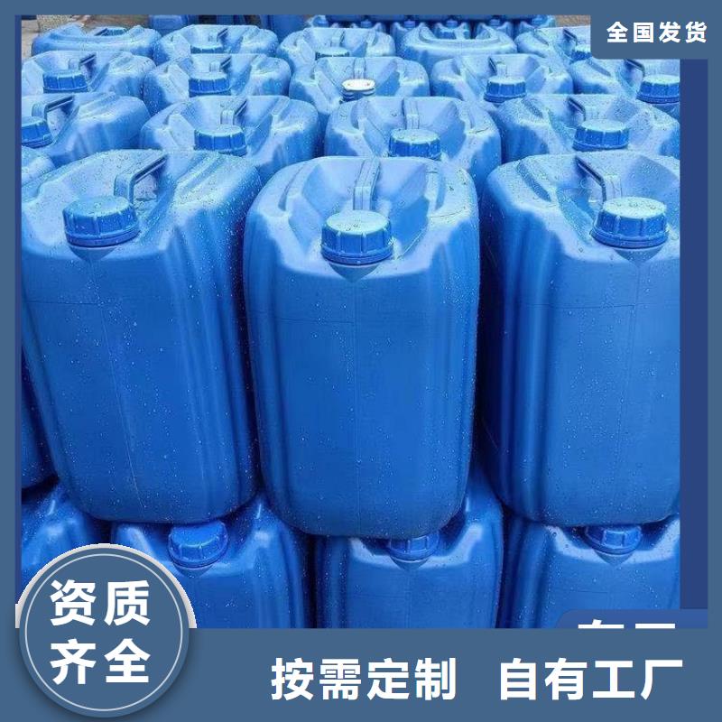 厦门生物碳源批发