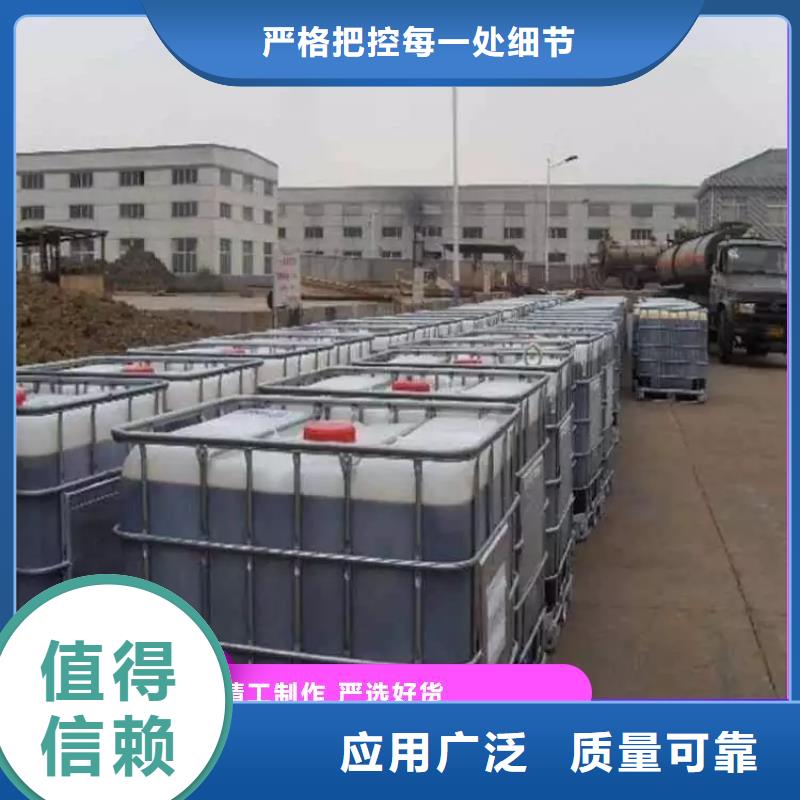 秦皇岛生物固体碳源大型生产基地