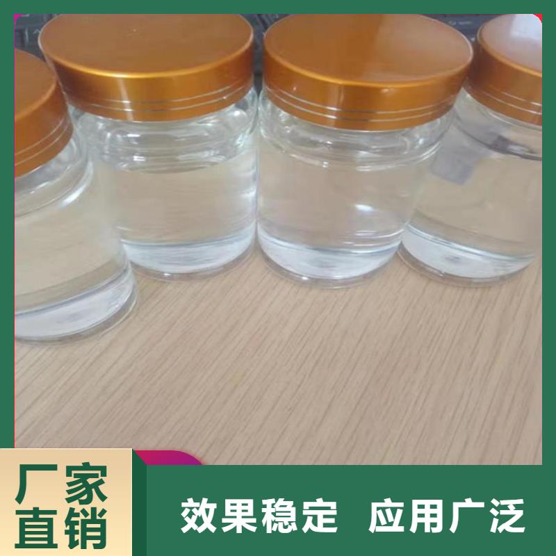 湖州新型液体复合碳源口碑良好厂家工艺先进