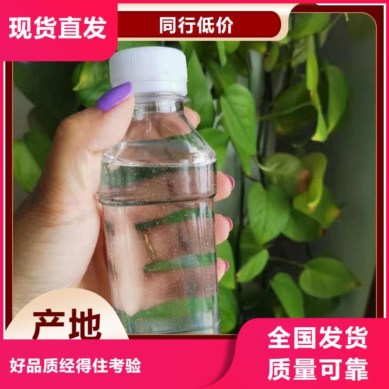 大兴安岭乙酸钠产地工厂