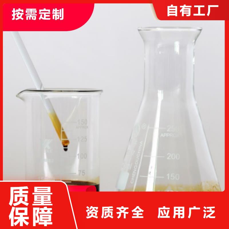 岳阳新型碳源贴心服务资质认证