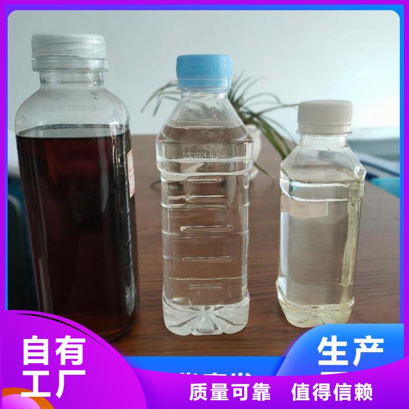 潮州生物液体碳源cod当量高