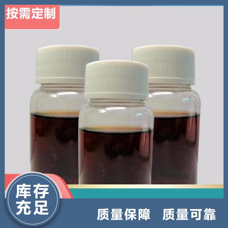 成都碳源厂价直供