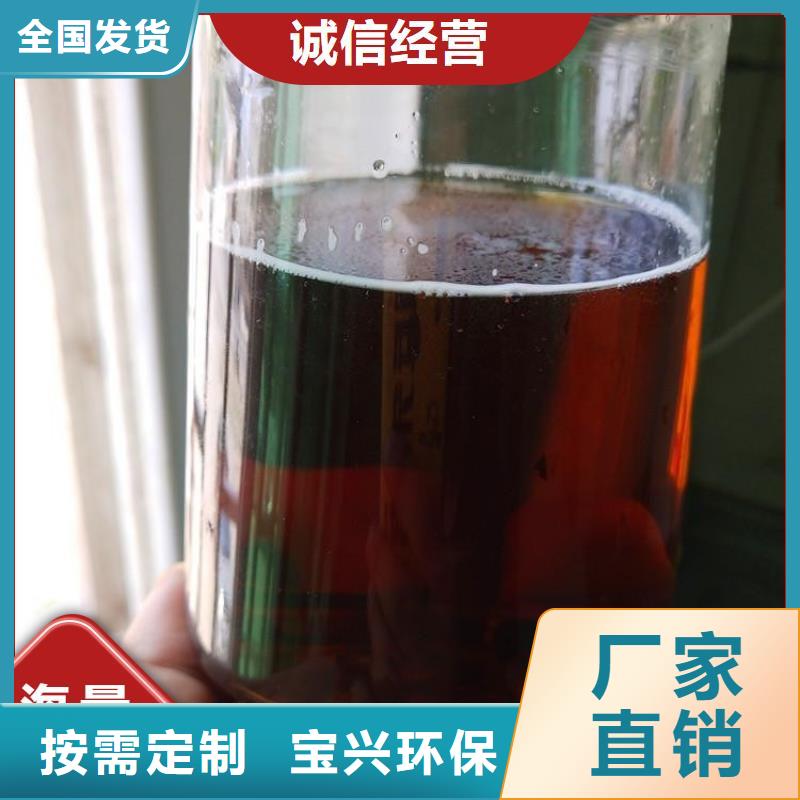 咸宁乙酸钠生物碳源配送资质认证