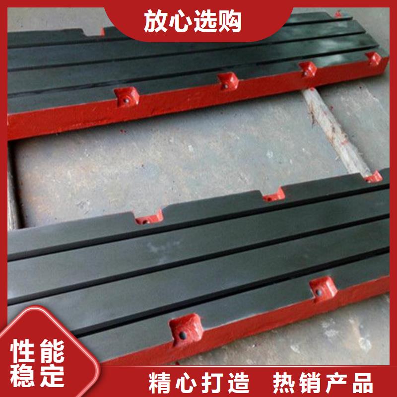 抚州铸铁铆焊平台测量准确