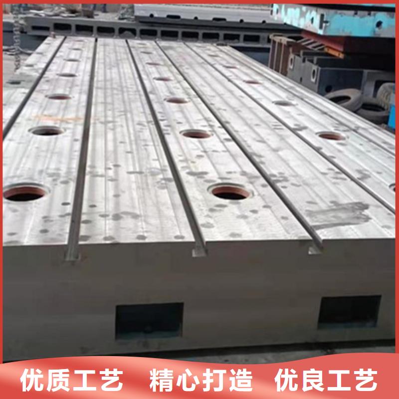 太原铸铁检修平板工作台稳定性好