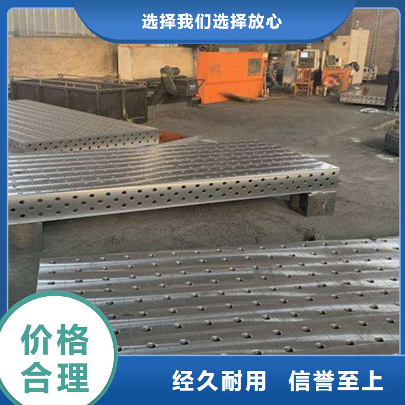 商丘机器人焊接工作台不易变形