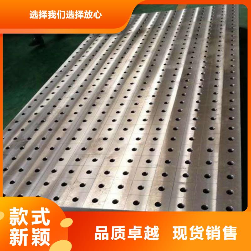 梧州铸铁试验平台安装简单