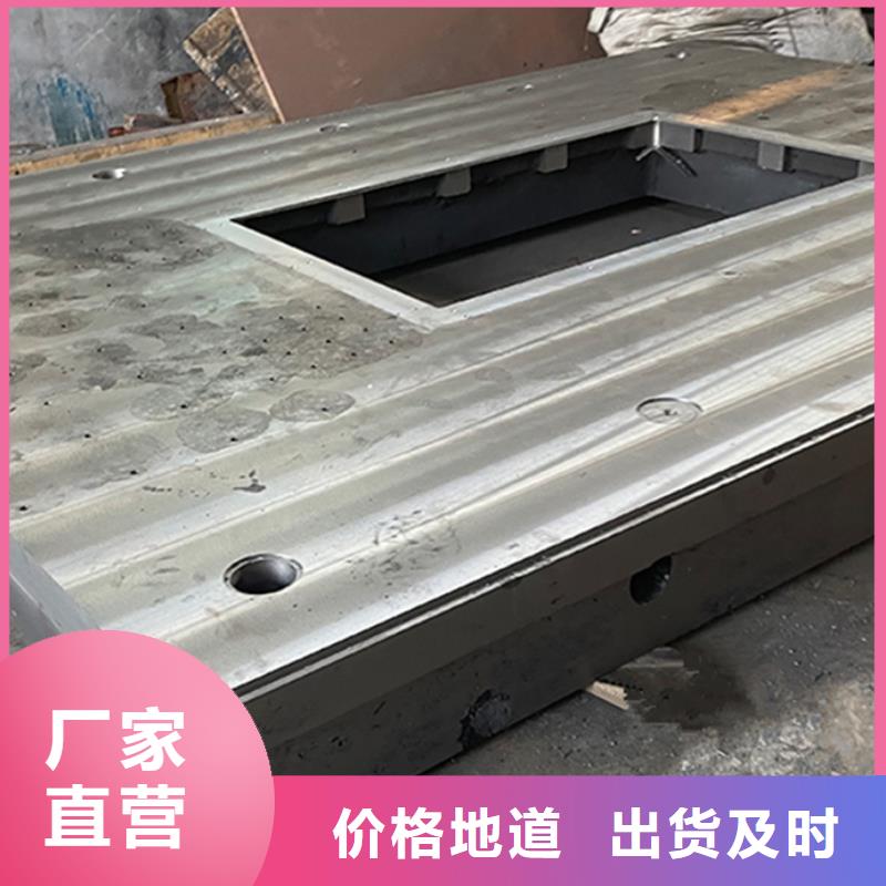 安徽铸铁三维试验平台应用广泛