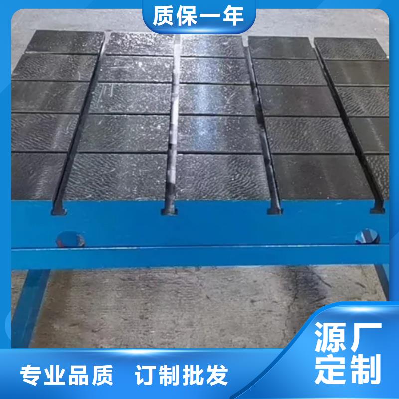 朝阳多孔定位拼接柔性平板交期及时