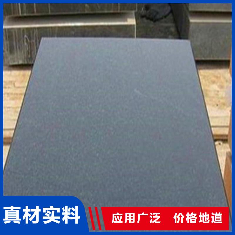 锦州大理石平台基座专业厂家