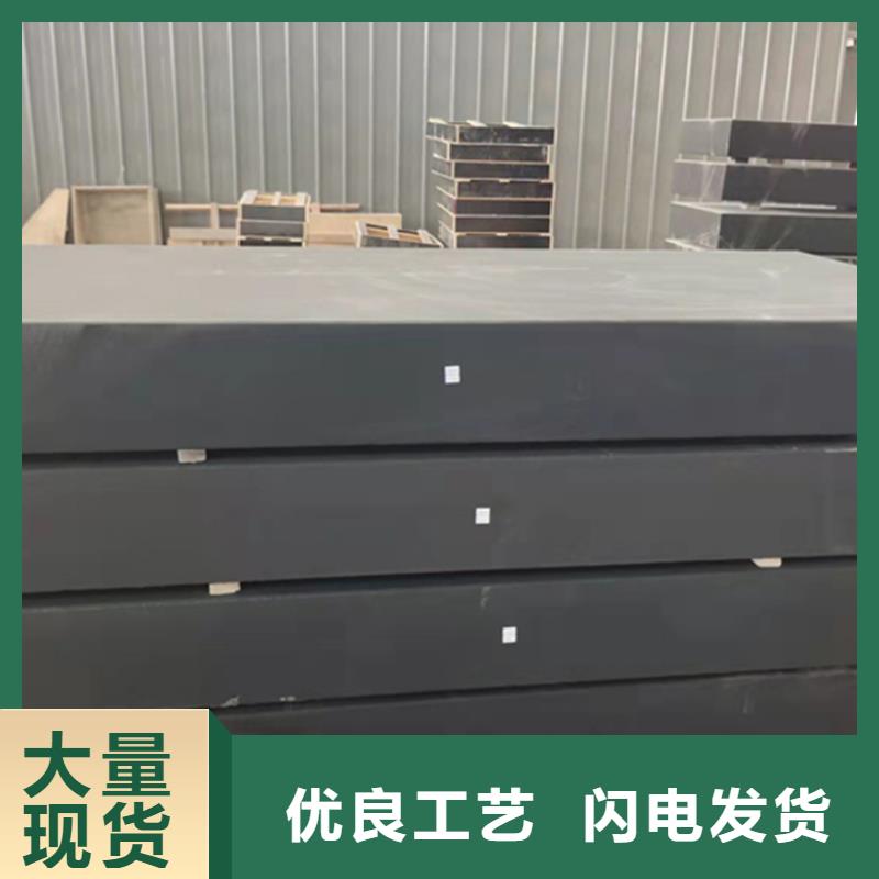 营口大理石平台机械构件厂家货源