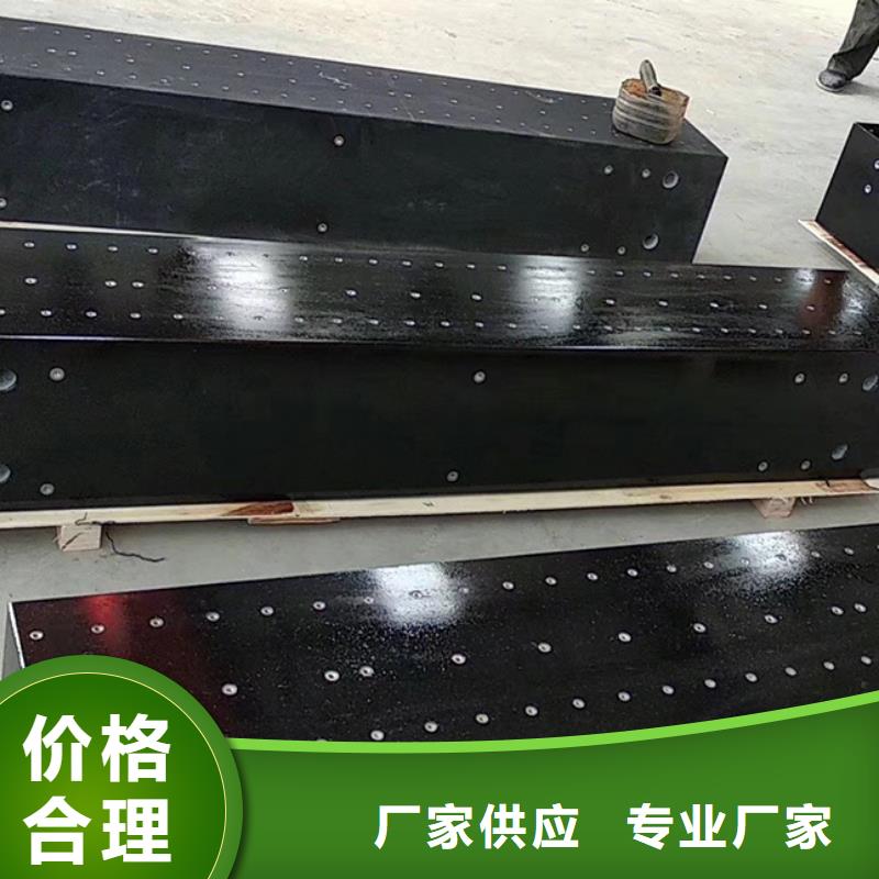 平凉大理石工作台镶件打孔批发销售