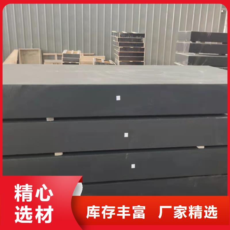 珠海花岗石测量工作台规格齐全