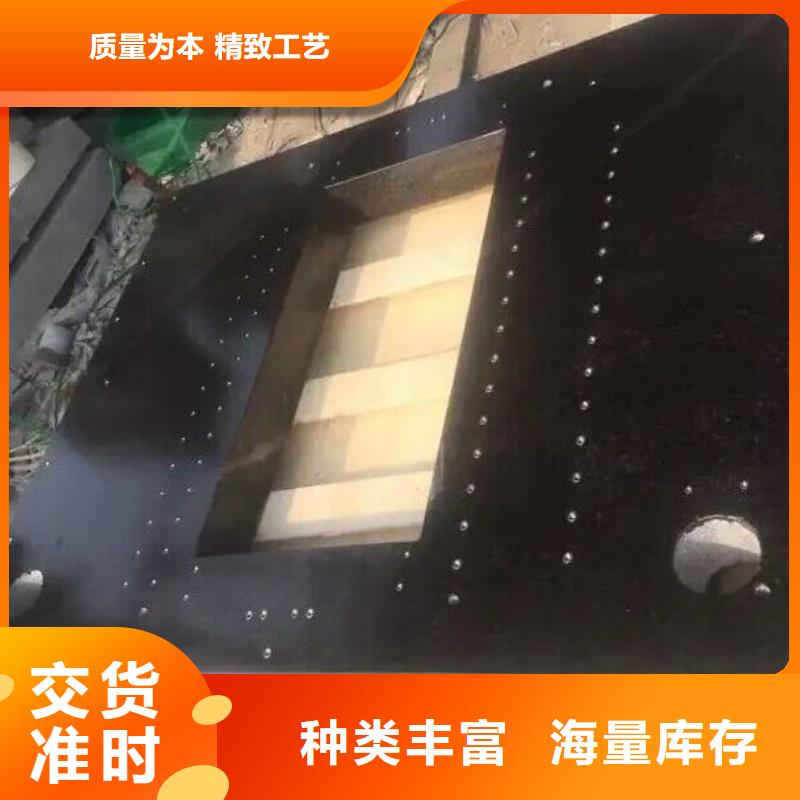 黑河花岗石平板打孔开槽型号齐全