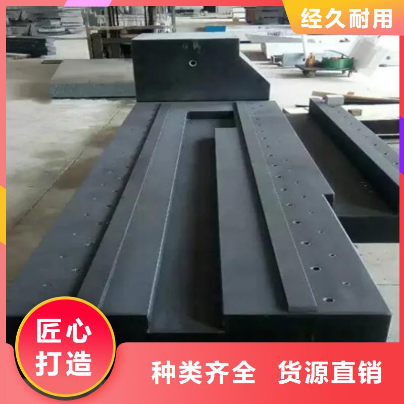 宜宾大理石00级检测平板专注质量